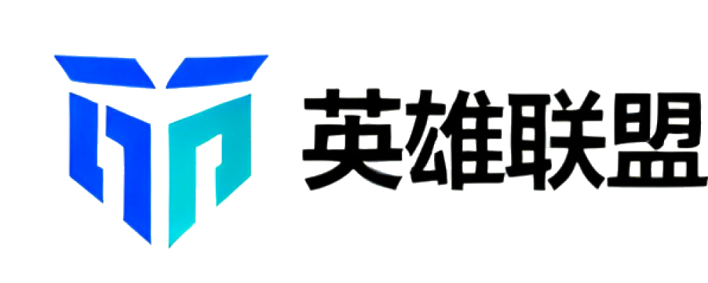 英雄联盟数据分析